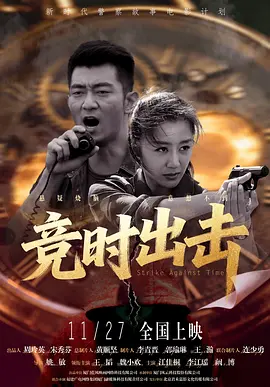 午夜视频福利免费